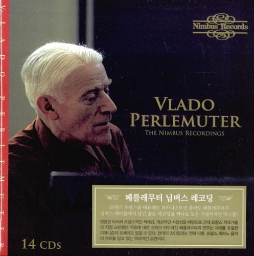 페를뮈테르(Vlado Perlemuter) - 님버스 레코딩스 [14CD BOX]