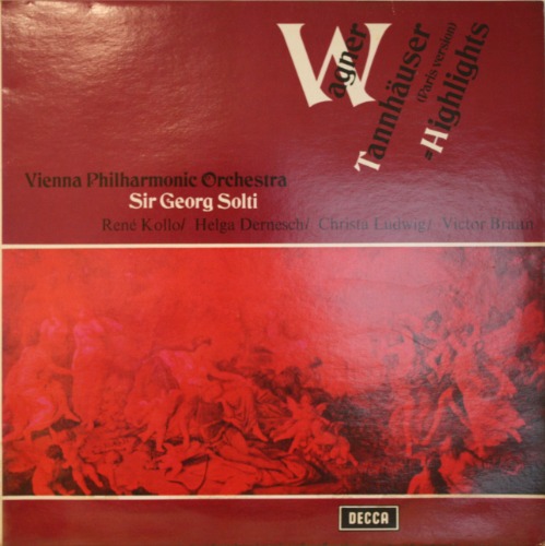 솔티(Georg Solti) - 바그너(Wagner) 탄호이저 하이라이트 [LP]