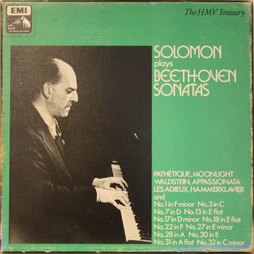 솔로몬 커트너(Solomon Cutner) - 베토벤(Beethoven) 피아노 소나타 선집 [7LP]