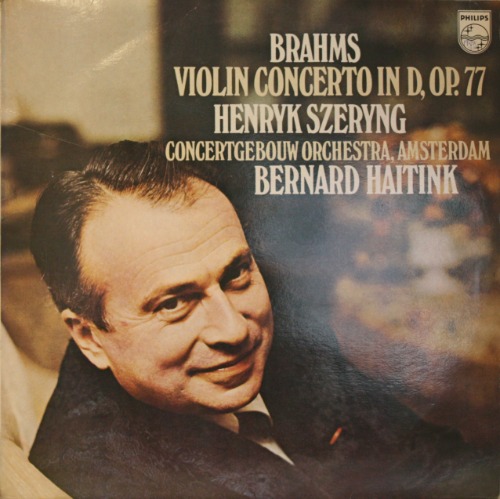 셰링(Henryk Szeryng) - 브람스(Brahms) 바이올린 협주곡 [LP]