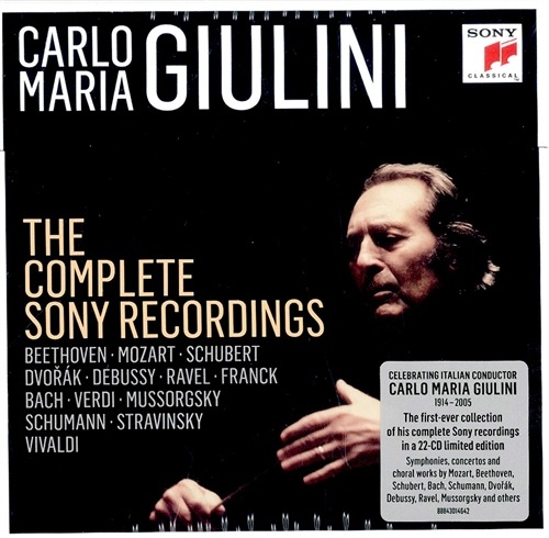 줄리니(Carlo Maria Giulini) - 소니 레코딩 전집 [22CD]