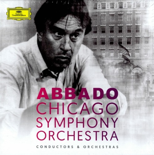 아바도(Claudio Abbado) - 아바도와 시카고 심포니의 명반 [오리지널 커버 8CD]