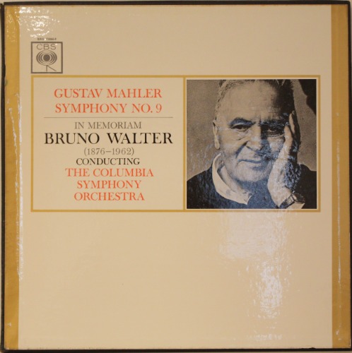 발터(Bruno Walter) - 말러(Mahler) 교향곡 9번 [3LP]
