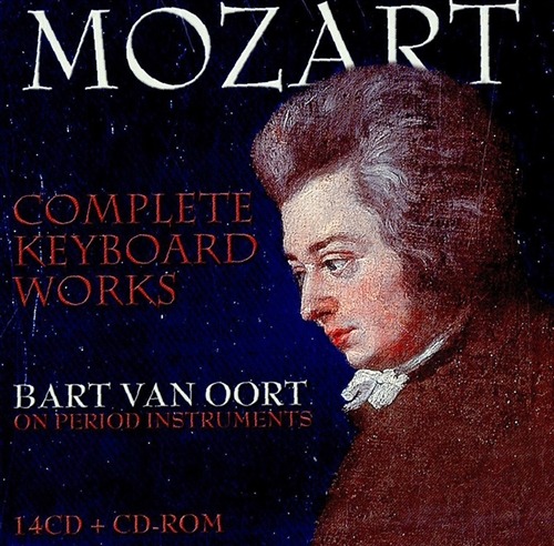 오르트(Bart Van Oort) - 모차르트 건반 작품 전집 [14CD+CD-Rom]