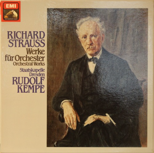 켐페(Rudolf Kempe) - 리하르트 슈트라우스(Strauss) 관현악 작품집 [11LP]