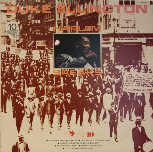 Duke Ellington - Harlem Speaks 듀크 엘링턴