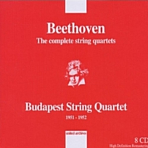 부다페스트 사중주단(Budapest String Quartet) - 베토벤 현악 사중주 전집 1951-1952년 [8CD]