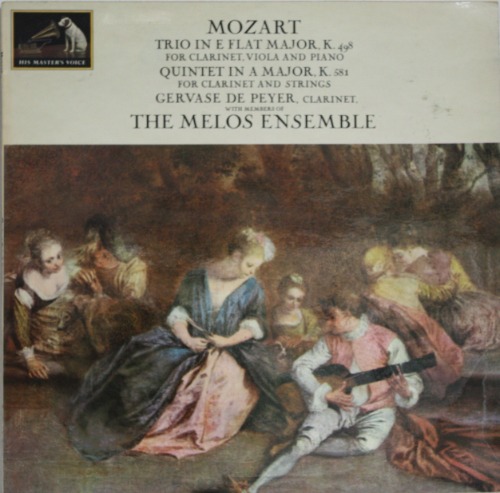 멜로스 앙상블(The Melos Ensemble) - Mozart Trio in E Flat Major [LP]