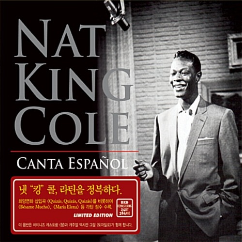 Nat King Cole - Canta Espanol [Super Deluxe Package][Limited Edition]