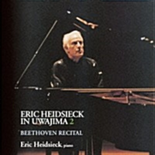 Eric Heidsieck - 베토벤 피아노 소나타 8 &#039;비창&#039;, 14 &#039;월광&#039;, 23번 &#039;열정&#039;