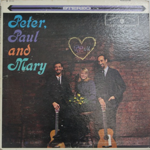 Peter, Paul &amp; Mary - Peter, Paul &amp; Mary [LP] 피터 폴 앤 메리