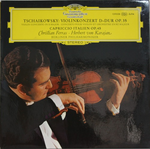 페라스(Christian Ferras) - 차이코프스키 바이올린 협주곡 [LP]