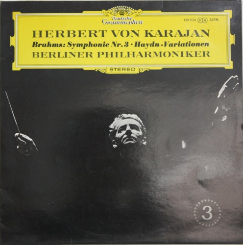 카라얀(Herbert Von Karajan) - 브람스 교향곡 3번 [LP]