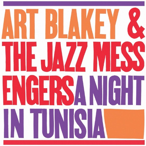 Art Blakey &amp; The Jazz Messengers - A Night In Tunisia [RVG Edition][수입CD] 아트 블레이키