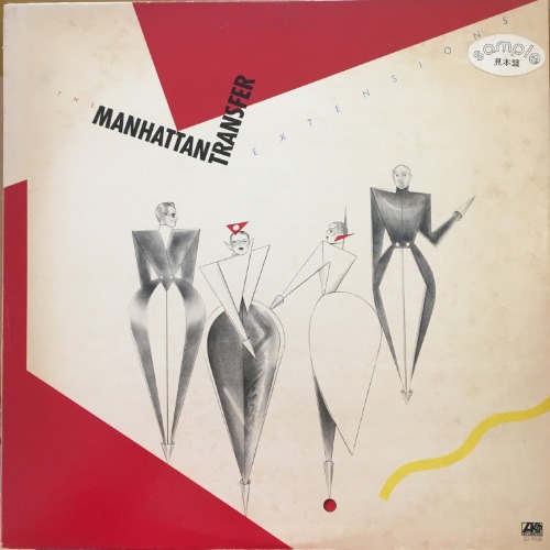 Manhattan Transfer - Extensions [LP] 맨하탄 트랜스퍼
