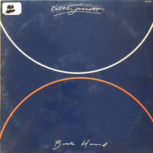 Keith Jarrett - Backhand [LP] 키스 자렛