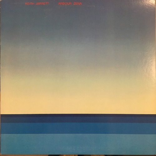 Keith Jarrett - Arbour Zena [LP] 키스 자렛