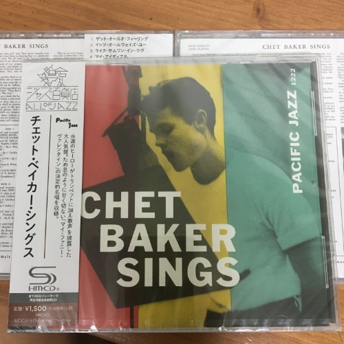 Chet Baker - Chet Baker Sings [SHM-CD]